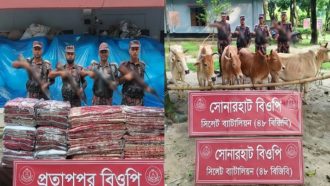 সিলেট সীমান্তে বিজিবি জ ব্দ করল বুঙ্গার মালামাল