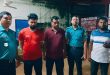 সিলেটে টিকিট কালোবাজারি, দুই রেল পুলিশ আ ট ক