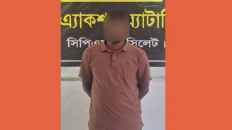 সিলেটে ফুলকলির সামনে থেকে গ্রে প্তা র, কেউ এই দু র্ধ র্ষ কাউছার?