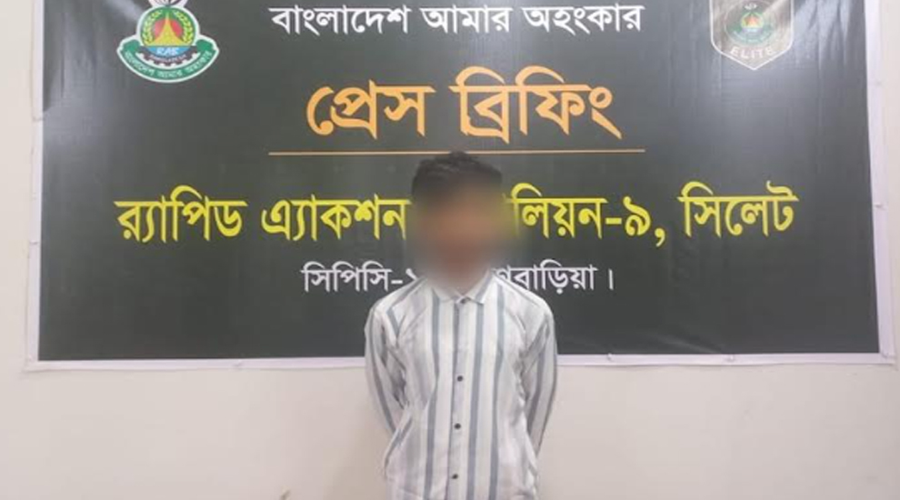 সিলেট র‍্যাব দেখে পালাচ্ছিলেন মোস্তাকিম, অতঃপর…