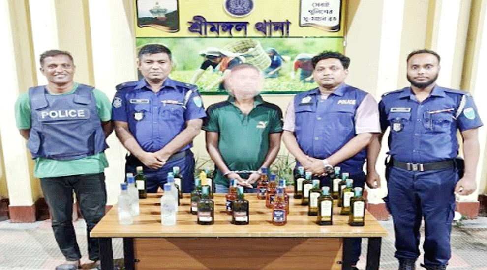 শ্রীমঙ্গলে বিদেশি ম দ সহ আ*ট*ক ১