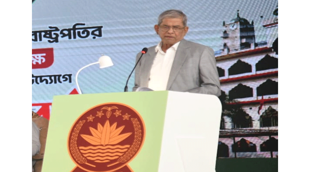 সিলেটে যাদের স্মরণ করলেন রাষ্ট্রপতি মির্জা ফখরুল