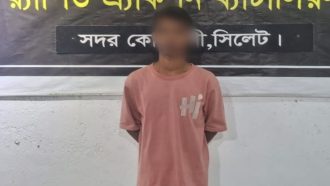 নৃত্যশিল্পীদের গ ণ ধ র্ষ ণ, সিলেট থেকে গ্রে প্তা র মুজাহিদ