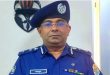 পুলিশের সাবেক অতিরিক্ত ডিআইজি ব র খা স্ত
