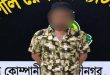 সিলেটের মোগলাবাজারে ওয়াতির হ ত্যা, মুন্সিগঞ্জ থেকে গ্রে প্তা র সাহাব