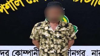 সিলেটের মোগলাবাজারে ওয়াতির হ ত্যা, মুন্সিগঞ্জ থেকে গ্রে প্তা র সাহাব