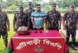 শ্রীমঙ্গল সীমান্তে ভারতে পালাতে গিয়ে আ ট ক নির্বাচন অফিসের কর্মচারী