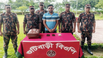 শ্রীমঙ্গল সীমান্তে ভারতে পালাতে গিয়ে আ ট ক নির্বাচন অফিসের কর্মচারী