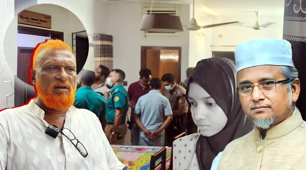 গাজী নজরুলের দ্বিতীয় স্ত্রীর মৃ*ত্যু, সেই ফ্ল্যাটে কী ঘটেছিল জানালেন প্রত্যক্ষদর্শী