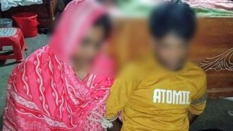 অপ্রীতিকর অবস্থায় প্রেমিক যুগল আ ট ক, অতঃপর