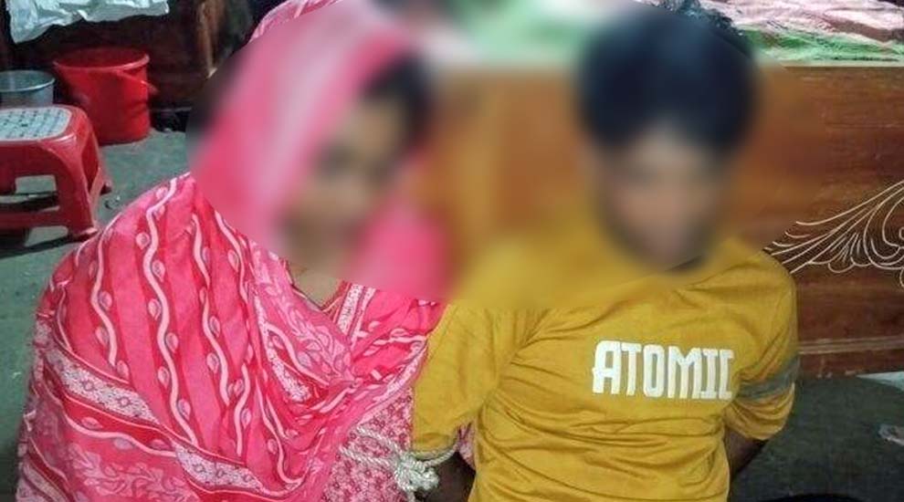 অপ্রীতিকর অবস্থায় প্রেমিক যুগল আ ট ক, অতঃপর
