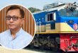 সিলেটের রেলপথ নিয়ে যে সুখবর দিলেন বাণিজ্যমন্ত্রী
