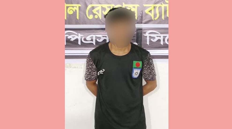 সিলেটে ডাকাতি, গ্রে প্তা র রায়হান