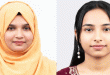 চার দিনেও সন্ধান মেলেনি মাদরাসার দুই ছাত্রীর, দু*শ্চি*ন্তায় স্বজনরা