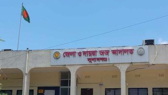 সুনামগঞ্জে হামিদা হ ত্যা কা ণ্ড, দেবরের যা ব জ্জী ব ন