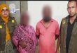 সিলেটের এয়ারপোর্ট থেকে মা- ছেলে আ ট ক