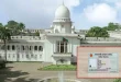 রিট খারিজ, ছবি ছাড়া করা যাবে না জাতীয় পরিচয়পত্র