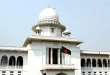 আওয়ামী লীগের কার্যক্রম নিষিদ্ধের প্রজ্ঞাপনের বৈধতা চ্যালেঞ্জের রিট খারিজ