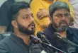 ‘জমি দখল-চাঁদা তুলতে যাইনি, মাদকের বিরুদ্ধে যুদ্ধে গিয়েছি’