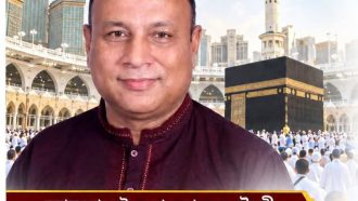 পবিত্র ওমরাহ পালনে সৌদি আরব যাচ্ছেন -অ্যাডভোকেট এমরান আহমদ চৌধুরী