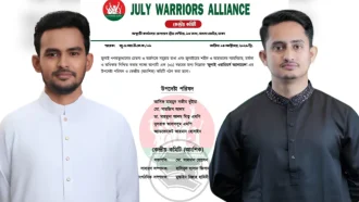 জুলাই যোদ্ধাদের সংগঠনের কমিটি ঘোষণা, উপদেষ্টা আসিফ-সারজিস