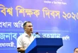দেশের ইতিহাসে শিক্ষাখাতে এ বছরই সর্বোচ্চ বাজেট: প্রধানমন্ত্রী