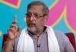 মারা গেছেন বর্ষীয়ান অভিনেতা নানা পাটেকর
