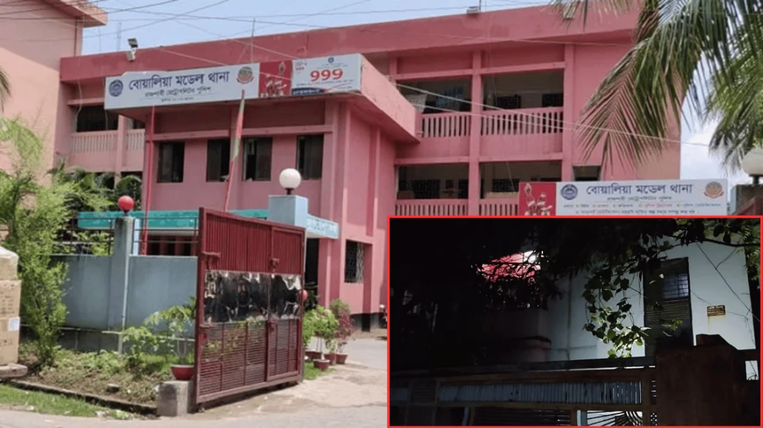 রাজশাহী নগরে বাড়ি থেকে বৃদ্ধার অর্ধগলিত মরদেহ উদ্ধার