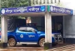 অন্তঃসত্ত্বা স্ত্রীকে হত্যার পর ৯৯৯-এ স্বামীর ফোন