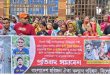 সিলেটে হৃদয় কুমার হত্যা: আজীবন আয়ের সমপরিমাণ ক্ষতিপূরণ দাবি