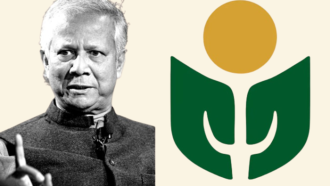 ৬৬৬ কোটি টাকা কর: চেম্বার আদালতে রায় স্থগিত