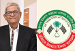 ‘দেবী দুর্গার আবির্ভাব প্রসঙ্গে’ দেওয়া রাষ্ট্রপতির বক্তব্য ‘সংশোধন’ চায় জমিয়ত