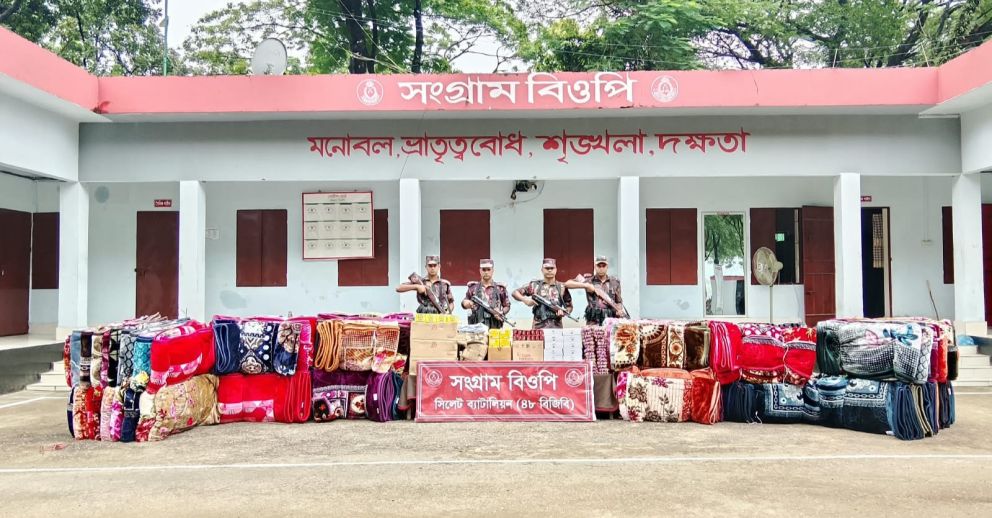 সিলেটে লাখ লাখ টাকার পণ্য ফেলে গেল কারা?
