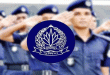 সিলেটসহ পুলিশের ১১ কর্মকর্তা বদলি