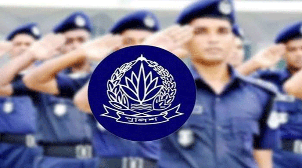 সিলেটসহ পুলিশের ১১ কর্মকর্তা বদলি