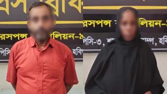 আল-বারাকা থেকে সিলেট এসআরবি ধরল ফজলু-রাজিয়াকে