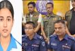 স্কুলছাত্রী তাজমিন হ ত্যা রহস্য উন্মোচন, যা বলছে পুলিশ