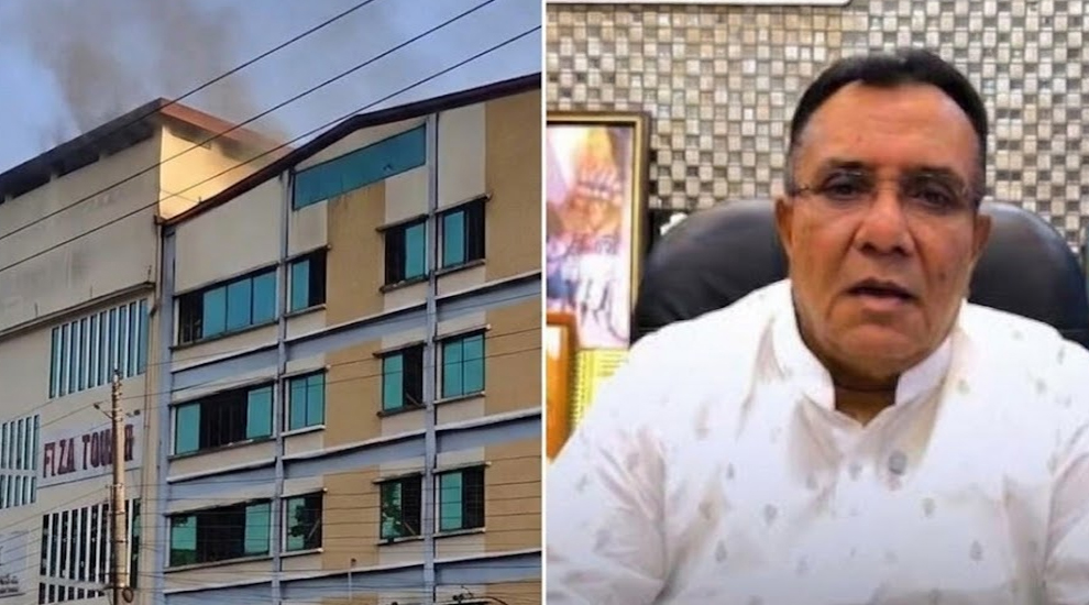সিলেটে ফিজা টাওয়ারের অ গ্নি কা ণ্ডে যা জানা গেল