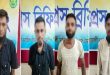 সিলেটে আবাসিক হোটেল থেকে আ ট ক ৪