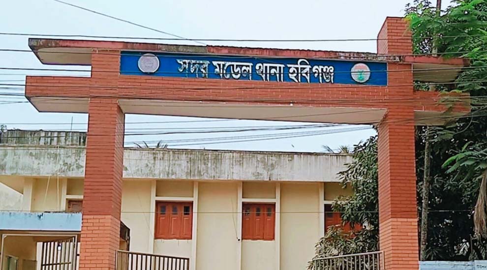 হবিগঞ্জে হ্যান্ডকাপসহ পালিয়ে গেলেন হ ত্যা মা ম লা র আসামি!