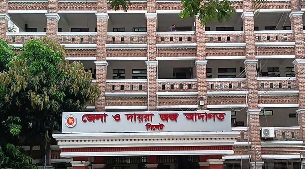 সিলেটে ধ র্ষ ণ মা ম লা য় সুমেল খাঁ’র যাবজ্জীবন