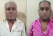 সিলেটের গোলাপগঞ্জ পুলিশের জালে ২ যুবক