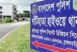 সকালেই দুঃসংবাদ, সিলেট-ঢাকা মহাসড়কে প্রাণ গেল দুই মোটরসাইকেল আরোহীর