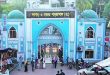 শাহাজালালের মাজার এলাকা থেকে উদ্ধার নি খোঁ জ ৪ শিক্ষার্থী