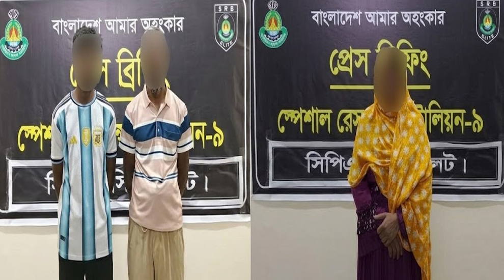 হ ত্যা মা/ম/লা/য় সিলেটে ধরা পড়লেন আমিনসহ ৩ জন
