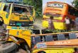 সিলেটে ট্রাকের ধাক্কায় পর্যটকবাহী বাস খাদে, আ হ ত ৩