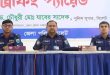সিলেটে পূজার নিরাপত্তায় কাজ করছে জেলা পুলিশের ৯০টি মোবাইল টিম