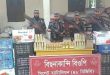 বিজিবির অভিযানে সিলেটে অবৈধ ভারতীয় মালামাল জব্দ