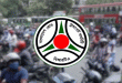 মোটরসাইকেল চালকদের জন্য জরুরি নির্দেশনা