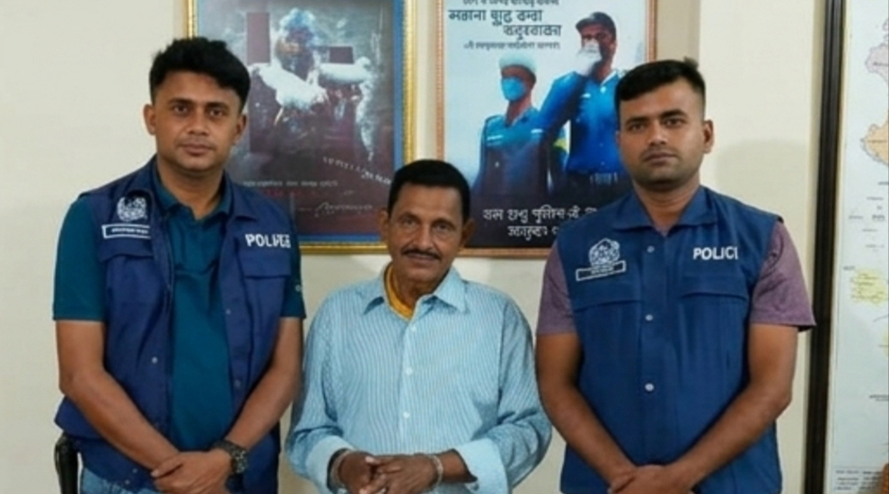 অবশেষে গ্রে প্তা র হবিগঞ্জের আ ত ঙ্ক সবুজ